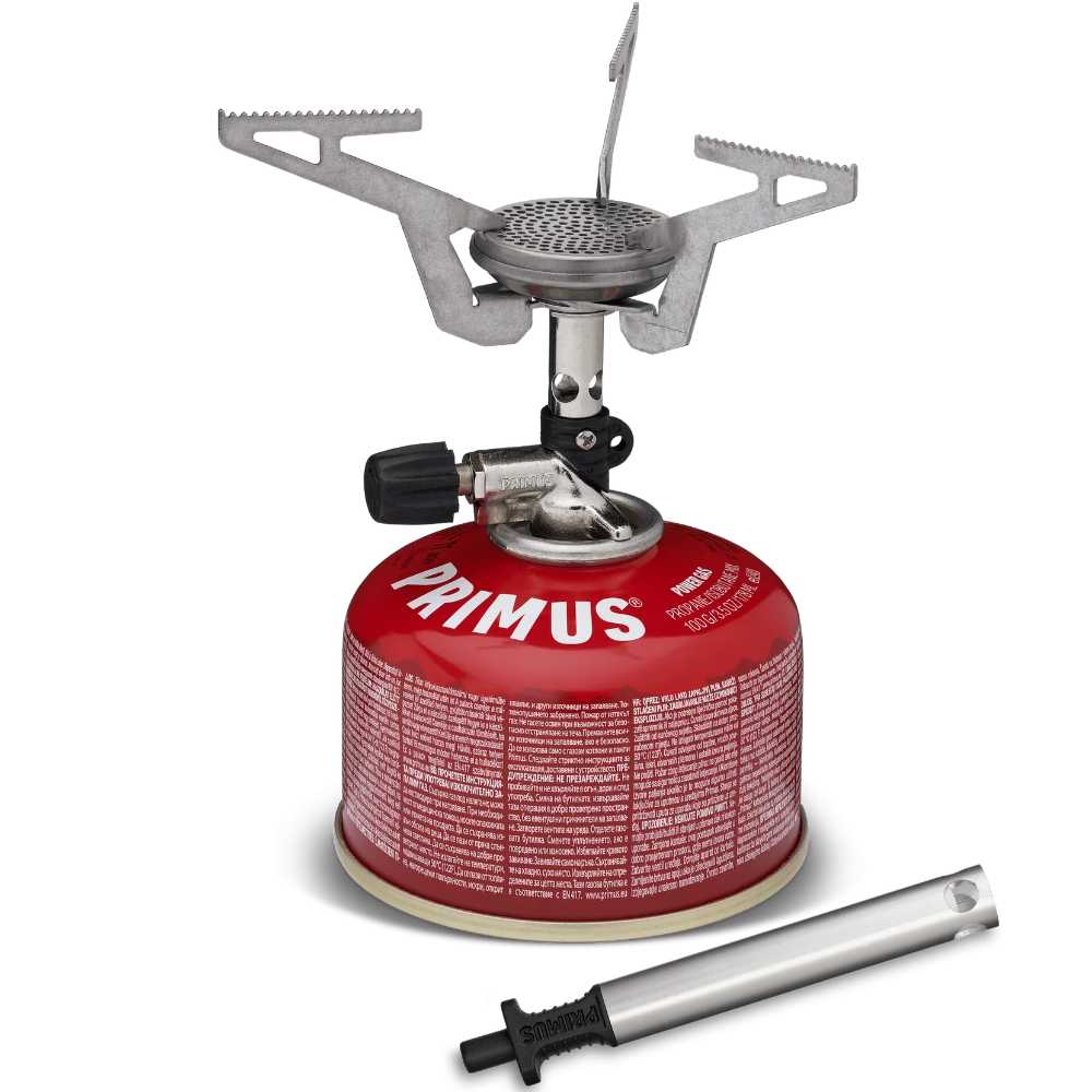 Primus Retkikeittimet Express Stove Piezo Treeline Outdoors